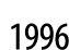 1996